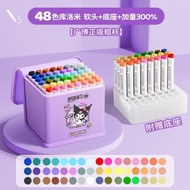 48Colors Sanrio Kuromi Cartoon Acrylic Paint Marker Art Markers Painting Pen Graffiti For Stone, Dis