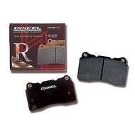 DIXCEL RA type Brake Pad F82/F80 M4/M3 F30/F34/F36 (Rear)