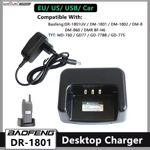 BAOFENG DR-1801UV Desktop Charger EU/US/USB Plug Battery Charger For GD77 DM-1801 TYT MD-860 DM-760 