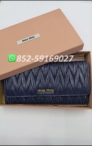 99新✨全港最平 ‼正品任驗 ‼🌈Miu Miu Matelassé Nappa Long Wallet Navy 藍色💖可手拎👏現貨 支持陪驗 #女裝銀包 #銀包 #包包 #hand bag #Wa