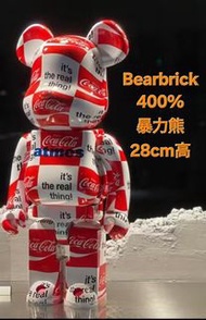 Coca-Cola Bearbrick 400% 暴力熊 28cm