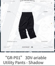 “GR-P01” 3DV-ariable Utility Pants - Shadow