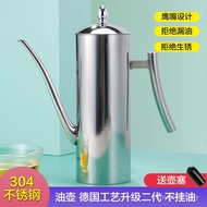 Large Oil Pot Soy Sauce Bottle Household Jar Stainless Steel Seasoning Vinegar Pot Honey Bottle Stor