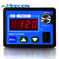 มอเตอร์ PWM Aideepen PWM เครื่องควบคุมความเร็วเครื่องกำเนิดไฟฟ้าควบคุมความเร็วแบบปรับได้ DC6-55V ตัว