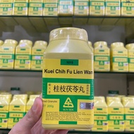 SUNTEN GUI ZHI FU LING WAN 顺天堂 桂枝茯苓丸 200g
