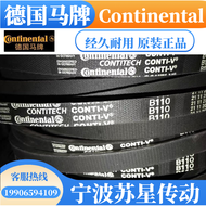 Dây Chuyền Contitech DL SUPER B188 B189 B190 B191 B192 Dây Chuyền Bằng Cao Su Chất Liệu Tiêu Chuẩn L