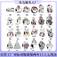 Accessories S925Christmas Gift Box Hanging Beads by Pan's Beads DIY Animal Snowman Bracelet Sterling