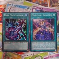 魔導師的救出 & 黑·魔·導 遊戲王魔法卡 $40全走包郵