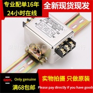 Brand New YS CW4L2-6A-S(005) The rail-mounted model has been updated to CW4L2-6A-R1 Power Supply Fil