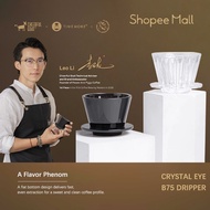 Timemore B75 Hand Brewed Coffee Filter Cup Flat Bottom Filter Cup Household Coffee Utensils