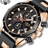 LIGE Men's Fashion Silicone Strap Waterproof Quartz Watch