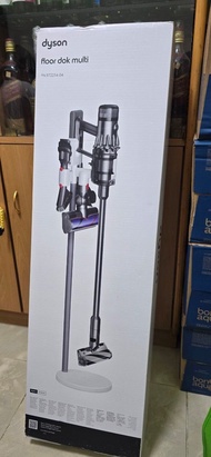 Dyson floor dok multi( 吸塵機收納架)