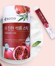 🎉現貨 韓國BOTO新品濃縮石榴汁50條