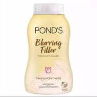 Ponds ponds blurring filler bedak translucent powder