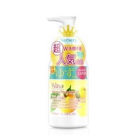 Nursery柚子卸妝液(大)500ml- [平行進口]