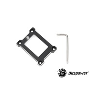 [Leehom] Bitspower Water-Cooled Computer Cooling Reinforced Back Plate Intel LGA1851/LGA1700 BPM-EB1