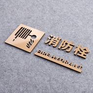 Daily New Arrival/Fire Hydrant Fire Extinguisher Sign Warning Sign Outdoor 119 Self-Adhesive Fire Ex