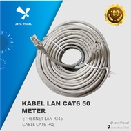 [JaVis] CAT6 LAN CABLE 50M HQ