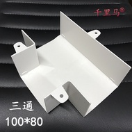 Jiangsu Type Thickened PVC Wire Slot 100 * 80 [A+Type] Special Accessories Tee