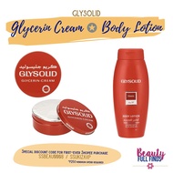 ❈✾GLYSOLID Glycerin Cream or Lotion or Soap [AUTHENTIC/LEGIT]