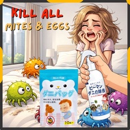 Bed Bug Killer Dust Mite Control Spray Anti Mite Spray Mite Killer Spray Reduce Itch Dust Mite Remov
