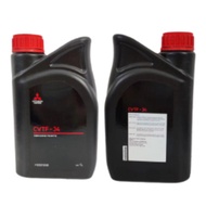 MITSUBISHI CVTF-J4 1 LITER