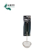 [HAIDRAGON Shanglong] Hot Pot Net (Net Spoon)