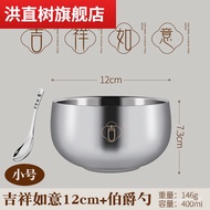 XY！Iron bowl Stainless Steel Stainless Steel Steaming Bowl Steamed Egg Custard Steaming Bowl316Stainless Steel Bowl Baby