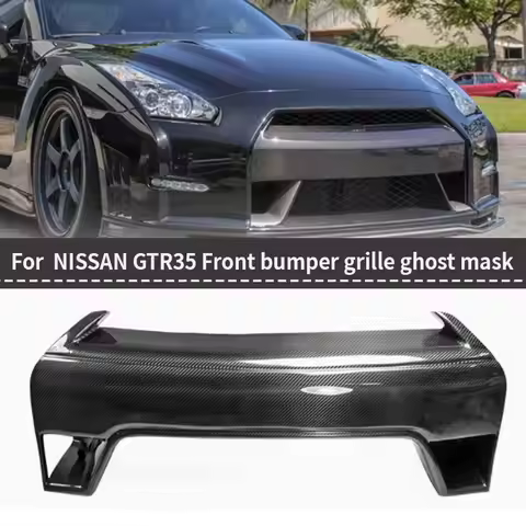 Suitable for Nissan GTR35 middle net R35 carbon fiber modified front bar middle net mask with NISSAN
