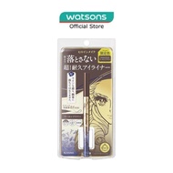 HEROINE MAKE Prime Liquid Eyelinger Oolong Brown #54 1s