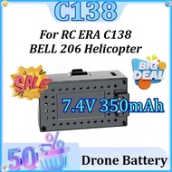 Upgraded 7.4V 350mAh High-Capacity Batteries for RC ERA C138 BELL 206 Helicopter LiPo Battery Spare 
