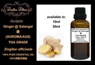 (msia) MINYAK PATI TULEN - 100% pure e/o - Ginger aka Galangal EO (AUROMA/AUSTRALIA) 100% 纯单方精油 - 姜精