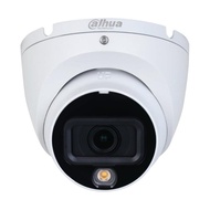 CCTV 2.8mm HDCVI #HAC-HDW1200TLMP-IL-A