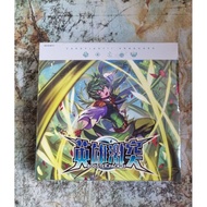 J Vanguard D Booster Box Vol.11
