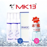 (特别) MK 13 Facial Spray 脸部护理水 Special
