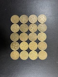 （銅色伍毫20枚1978年）香港硬幣英女王伊利沙伯二世銀色1978年五毫 Government of Hong Kong Queen Elizabeth ll 1978 $0.5