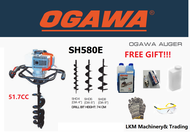 [GIFT]OGAWA Earth Auger Machine/Mesin Gerudi Tanah 51.7cc/63.3cc C/W 3pcs Drill Bits(4",6"&amp;8"), SH580E/SH630E