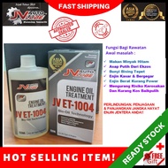 JV AUTO LUBE Engine Oil Treatment Running Smooth Bio-Oil Technology (Engine Treatment Oil) VIRAL -JV