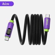 สายชาร์จ Hagibis Magnetic USB C to USB C พร้อมจอ LED แสดงผล สายชาร์จ USB C แบบ Type-C PD 240W รองรับ