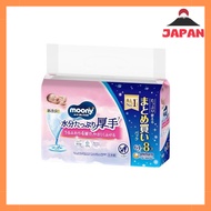 [New Improved] Moony Baby Wipes, Moisture-Rich, Thick, Refill Pack of 64 Sheets × 8 Packs