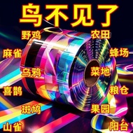 Bird Repellent Flash Belt Bird Repellent Bird Repellent Bird Repellent Sensor Bird Repellent Bird Re