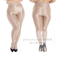 !!️ Bikini Stockings 70D For Concert S-3XL