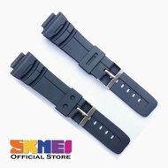 SKMEI 1243 skmei 1472 WATCH STRAP, rubber watch strap 1304 WATCH STRAP SK1243