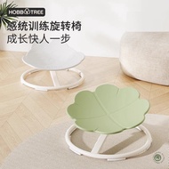 Harpy Tree Children Sense Integration Rotating Chair Vestibule Sense Integration Training Equipment 