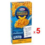 KRAFT มักกะโรนี และซอสเชดดาร์ ชีส คราฟท์ รสออริจินัล ผลิตในสหรัฐอเมริกา สำหรับครัวที่บ้าน มืออาชีพ แ