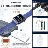 ｛迷你iWatch 充電器｝2 in 1 Mini Smart Watch Charger USB C Magnetic Portable Cordless Wireless Charger For Apple WatchiWatch Series 8 7 6 5 4 3 2 1 SE Ultra 49mm 45mm 44mm 42mm 41mm 40mm 38mm SE Quick Watch Charger PRODA/AZEADA PD-W12 2合1 全新產品蘋果智能手錶隨身充電器 (送皮套)