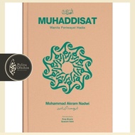 Muhaddisat: Wanita Periwayat Hadis | IBDE