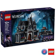 เลโก้ LEGO Wednesday 76786 Morticia’s Cottage