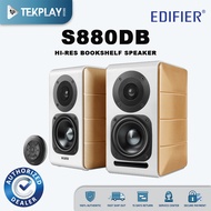 Edifier S880DB Hi-Res Certified Bookshelf Speakers