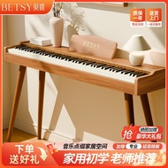 betsy贝琪初学家用电钢琴重锤88键电钢琴家庭数码电钢琴betsy betsy beginner home electric piano heavy20250901